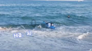 海之号角神秘海怪