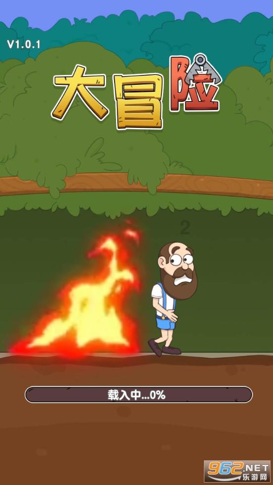 色度室逃生