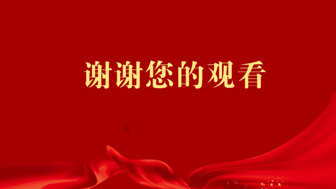 逗小猴开心系列168