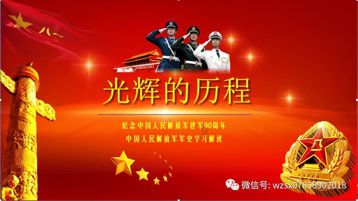 观察者