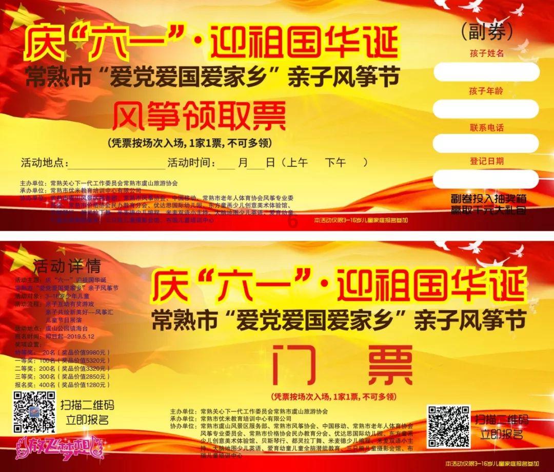 三小只僵尸的游戏时间9