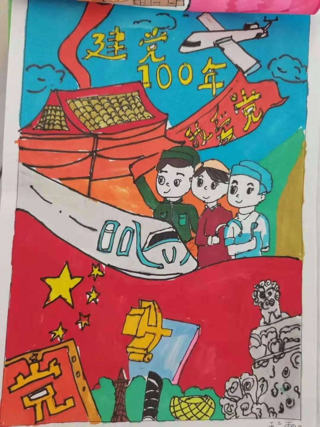 逃离木质的房屋