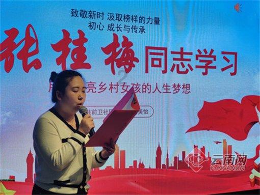 可以捏宝宝的脸蛋吗？游戏画面